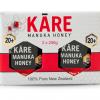 Kare UMF20 250G twin pack close up2