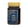 manuka honey 500gram jar side2