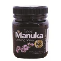 manuka honey mgo 820 umf 20 250 gm jar