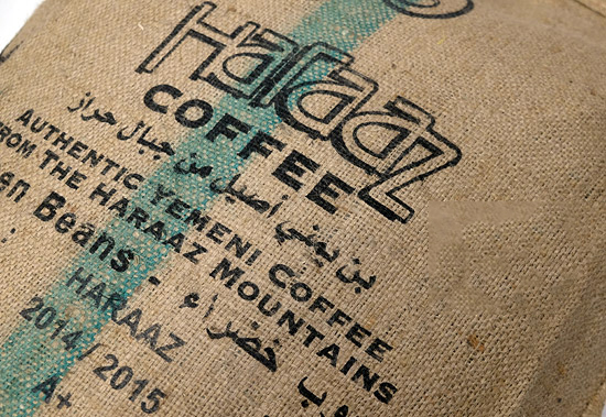 yemen coffee jute bag authentic coffea arabica